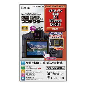 �P���R�[�E�g�L�i�[ �G�L�v�� �L���m�� EOS R1/R5II/R5/R3�p�b�t���v���e�N�^�[ �t���ی�t�B����