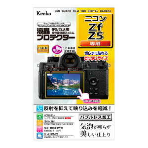 �P���R�[ �t���v���e�N�^�[ �j�R�� Zf/Z5�p KLP-NZF�b�o�u�����X �h�����H