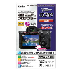 �P���R�[ KLP-SA7R5 �t���v���e�N�^�[�b�\�j�[ ��7RV�p ���{�� �h���R�[�g