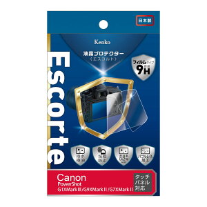 �G�L�v�� �t���v���e�N�^�[�b�G�X�R���g �L���m�� G1X�}�[�N3�p KLPE-CPSG1XM3