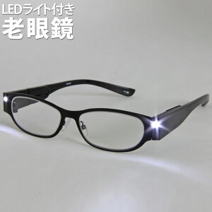 Cgt [fBOOX Vዾ [VjAOX] ubN LED Cgt y X^CbV