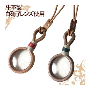 y_g[y 4{ 36mm v vЂ  g lbNX lbNXgbv 󒍐Yi