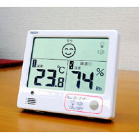 デジタル温湿度計 熱中症 警報付き 白 温度計 予防 対策グッズ おすすめ 警告計