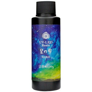 Wt UV LED W ̎[n[h^Cv] l֗p100g pWR Odڒ