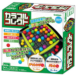 大人 パズルゲーム 知育玩具の人気商品 通販 価格比較 価格 Com