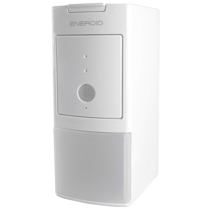 楽天市場】急速自動充電器 電池 単3 単4 充電池 ENEROID エネロイド 
