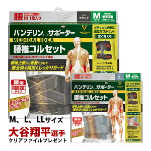 oeT|[^[ ŃRZbg ubN u[O[ M/L/LL ×p łgS̓{ JĕI ~jNAt@Cv[g