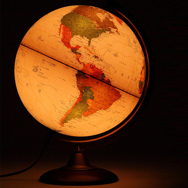 地球儀 [ライト付き] インテリア アンティーク 地球儀 レトロ 子供用 学習 行政図 25cm イタリア製 おしゃれ おすすめ  ルーペスタジオ