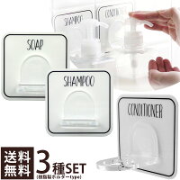 ���ƥ�ޥ��å������ȥեå������ס�����ǥ�����ʡ�������3�ĥ��åȤ���Ϥ�ɳݤ������ɻߥХ���å�������ɥϥ󥬡��������������ۥ����Paladecotelhook