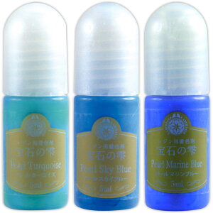 ΂̎ p[ 3FZbgD WpF J[ UV LED Wt pWR Odڒ 