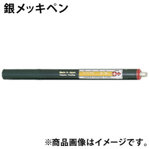  bLy F20436 {jbN ߂ vbNX DIY Ntg h H