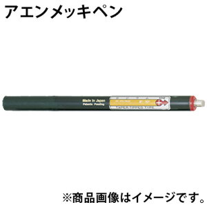 AG bLy F20434 {jbN ߂ vbNX DIY Ntg h H