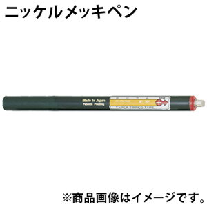 jbP bLy F20427 {jbN ߂ vbNX DIY Ntg h H