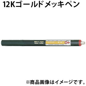 12KS[h bLy F20424 {jbN ߂ vbNX DIY Ntg h H