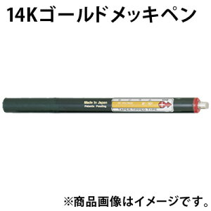 14KS[h bLy F20432 {jbN ߂ vbNX DIY Ntg h H