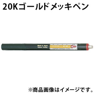 20KS[h bLy F204301 {jbN ߂ vbNX DIY Ntg h H