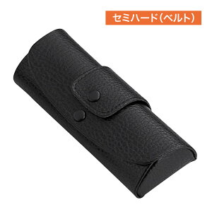 KlP[X Z~n[h ߂˃P[X ዾP[X  fB[X Y ubN TOX Vዾ  j v[g Mtg hV̓ NX}Xv[g NX}X