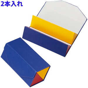 KlP[X ዾ P[X  ߂ [ RpNg RNVP[X 2zC