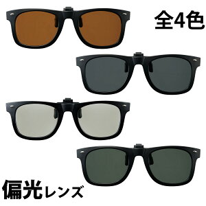 TOX NbvI u[J[ ͂ˏグ  Ό UVJbg Kl̏ォ NbvI ͂ˏグ^Cv St hCu ^] ނ 싅 ejX X|[c