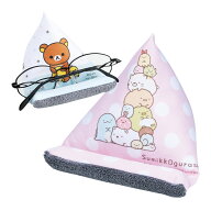 リラックマ グッズ すみっコぐらし スマホスタンド 椅子 メガネスタンド かわいい マルチクリーナー スタ…