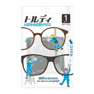 Kl YNX gfB Klm[C^NNX Kl@ KlNX ߂˗pi x[}X