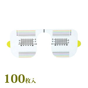 AC|CgV[ 1040-A EEP 1Zbg100 Kl Y t[    ዾ
