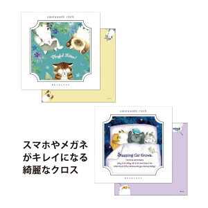 Kl YNX ĂȂNX 3carat X[Jbg Kl@ X}z ^ubg t p\R v[g hV̓ Mtg