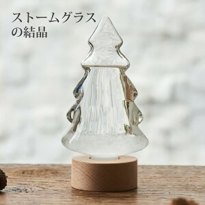 Xg[OX c[ k CeA  G Mtg 킢  u IuWF A[g v[g a j  VC