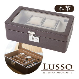 {vY{bNX Lusso rv [ P[X   d؂ AeB[N fBXvC G v[g Mtg