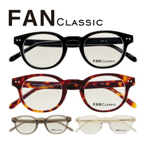 Klt[̂ ዾt[ Y fB[X   Kl t[ FAN CLASSIC[t@NVbN] 46mm t[ v[g Mtg