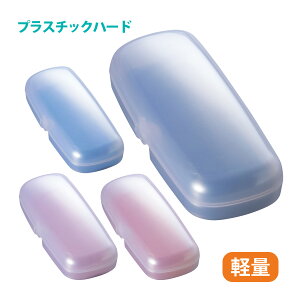 KlP[X n[h vX`bN Kl ዾ ߂  킢 Vv ዾP[X fB[X Y  j v[g Mtg y