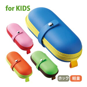 KlP[X Z~n[h qp E^ Kl ዾ ߂  킢 |bv ዾP[X q LbY j̎q ̎q v[g Mtg y