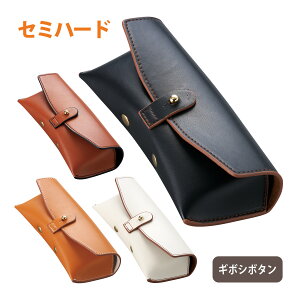 KlP[X Z~n[h Kl ዾ ߂  킢 Vv ዾP[X fB[X Y  j v[g Mtg v