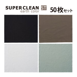 Kl@ 50Zbg ܂Ƃߔ YN[i[ 12×15cm KlNX ߂ X}z t ubN uE O[ J[L X[p[NST A[XJ[V[Y