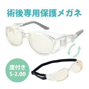 IK[hlI24 xt UVJbg S-2.00  p ی상Kl S[O p ዾ AQ  ԕKl  EBX΍   \h