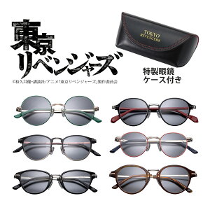 [o_CbBANDAI ObY] xW[Y u[CgJbg PCKl ዾ OJbg pKlP[X{Kl@t KlNX ɒBKl Y fB[X LN