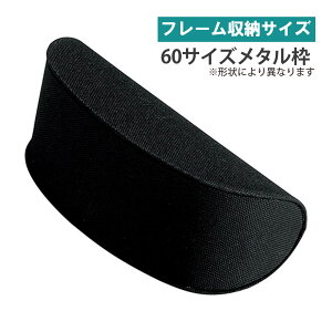 vX`bNZ~n[h ubN KlP[X ዾP[X n[h  fB[X Y ^ J[u TOX Vዾ LTCY ^ BK