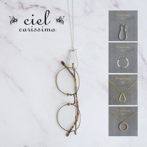 VG OXz_[ Klz_[ lbNX ዾ ߂  fB[X ^ g L lR ANZT[ Vo[ S[h v[g