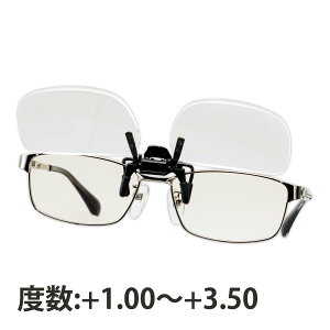 Cu[NbvAbv Vዾ VjAOX Kl̏ォ ˏグ Nbv u[CgJbg x+1.00`+3.5 j  Y fB[X  Mtg v[g