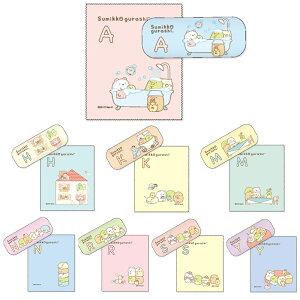 めがねケース かわいいの人気商品 通販 価格比較 価格 Com