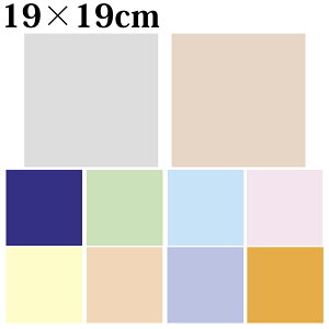 Kl@ NX J[NX lC̖n 19×19cm YNX ዾ@ Y  N[i[ v y J tj^[ g  hV̓ v[g Mtg