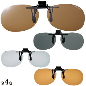 Kl̏ォTOX St ނ NbvTOX hCu ΌTOX u[J[[͂ˏグ]