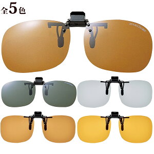 Kl̏ォTOX St ނ NbvTOX hCu ΌTOX u[J[[͂ˏグ]