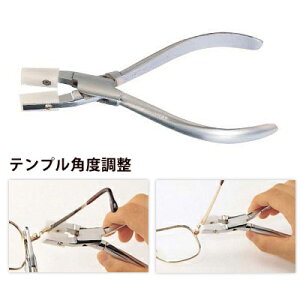 bgR Ƃ  H Kl z  ዾ evpx DIY nhChp |p