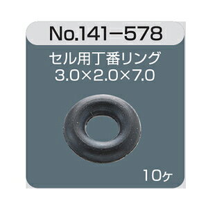 ZpԃO 10 Kl ዾ ߂ ev Kl̃eiX