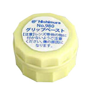 Obvy[Xg lWp lWׂ hCo[ Kl ዾ KlH