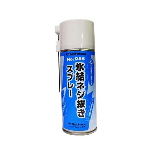 XlWXv[ 300ml lW Tr~ Kl ዾ ߂
