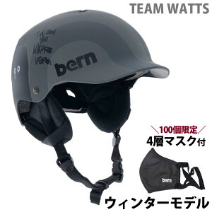 自転車 ヘルメット おしゃれの人気商品 通販 価格比較 価格 Com 自転車 ヘルメット おしゃれの人気商品 通販 価格比較 価格 Com