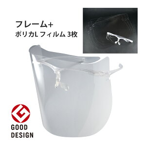 یV[h  NA ی상Kl ی߂ t[ + |J LtB 3t FG-10-Light یዾ یS[O ×p   h~ ΍  {