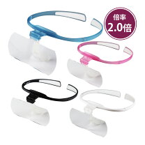 楽天市場】ハマットホークアイ手術用双眼ルーペhahe3048の通販